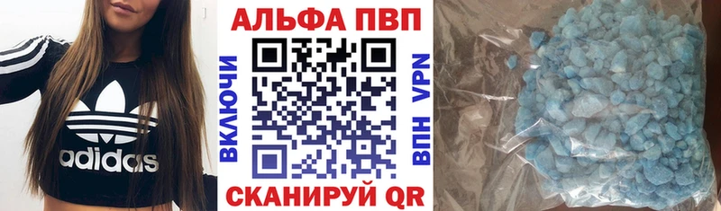 Все наркотики Арамиль Амфетамин МЕФ omg зеркало Марихуана