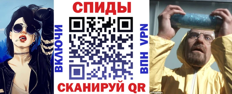 АМФЕТАМИН 97%  купить   Арамиль 