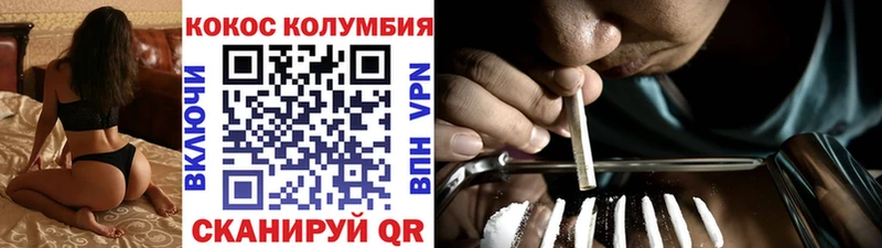 COCAIN Боливия Арамиль