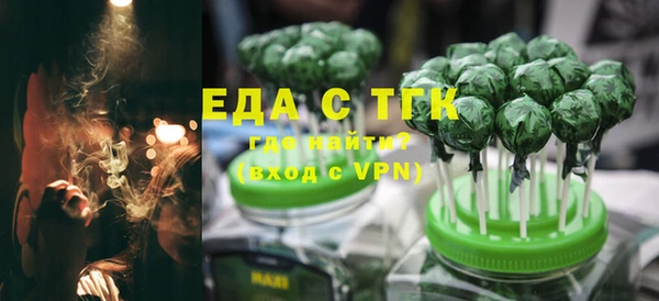 каннабис Алексеевка