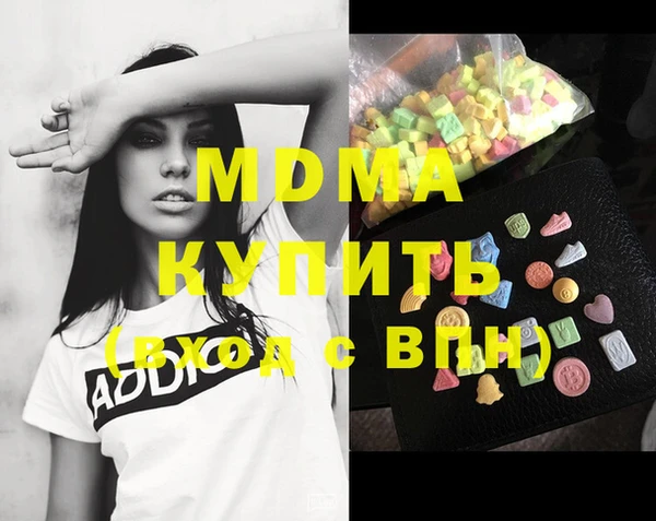 каннабис Алексеевка