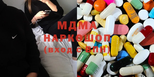 альфа пвп Алзамай