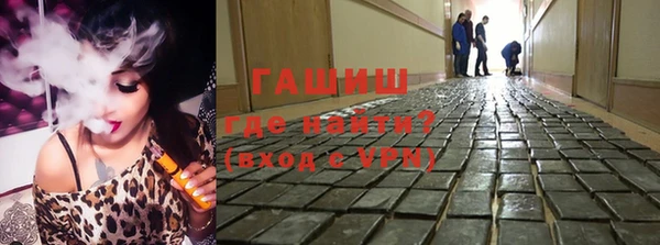 каннабис Алексеевка